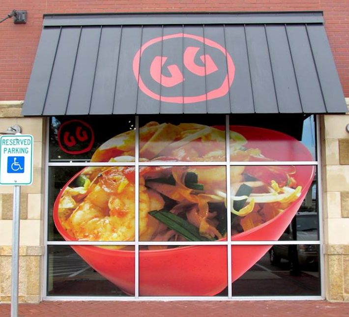 Best Outdoor Signs Wisconsin | Storefront, Monument, Lighted